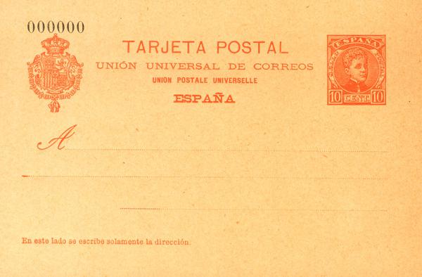 847 | Entero Postal