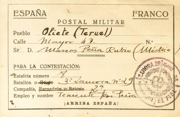 888 | Guerra Civil. Tarjeta Postal Nacional
