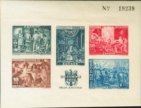 954 | Charity Stamps