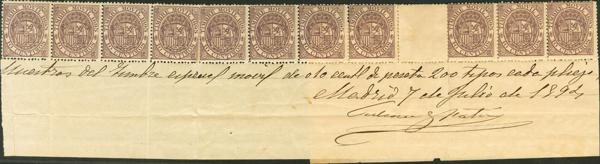 971 | Revenue Stamps