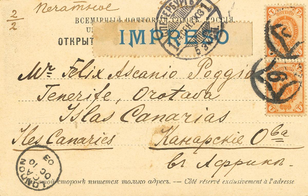 459 | Russia