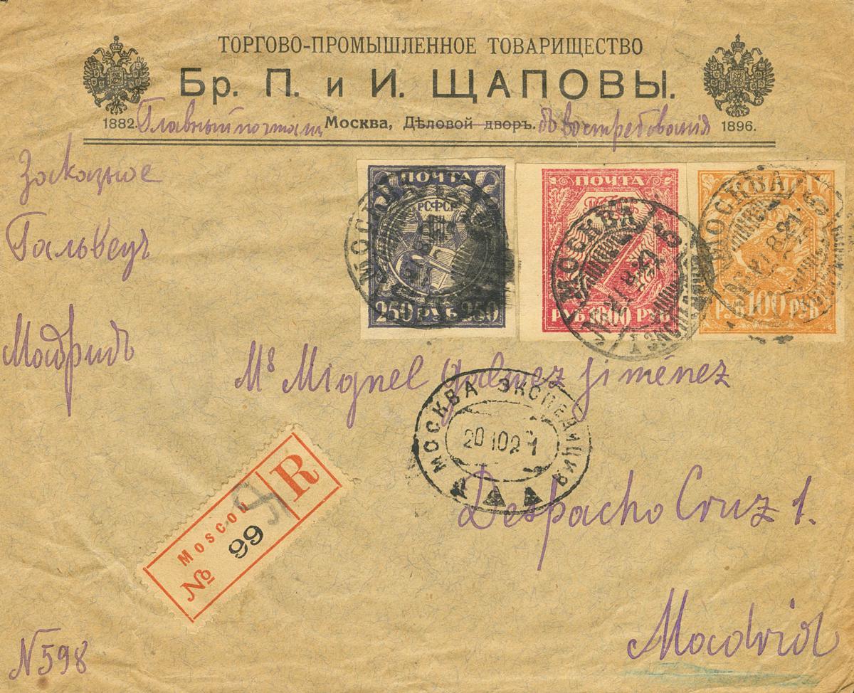 462 | Russia