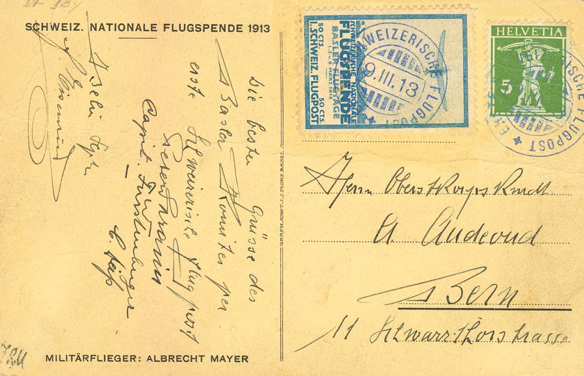 507 | Switzerland. Airmail