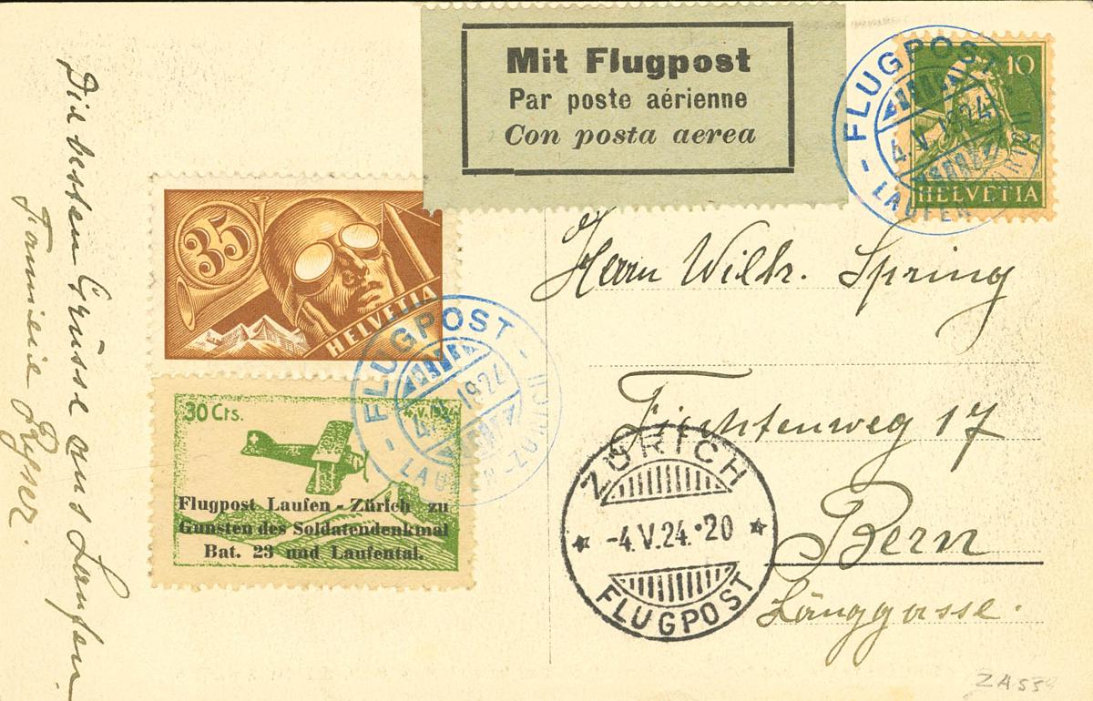 531 | Switzerland. Airmail
