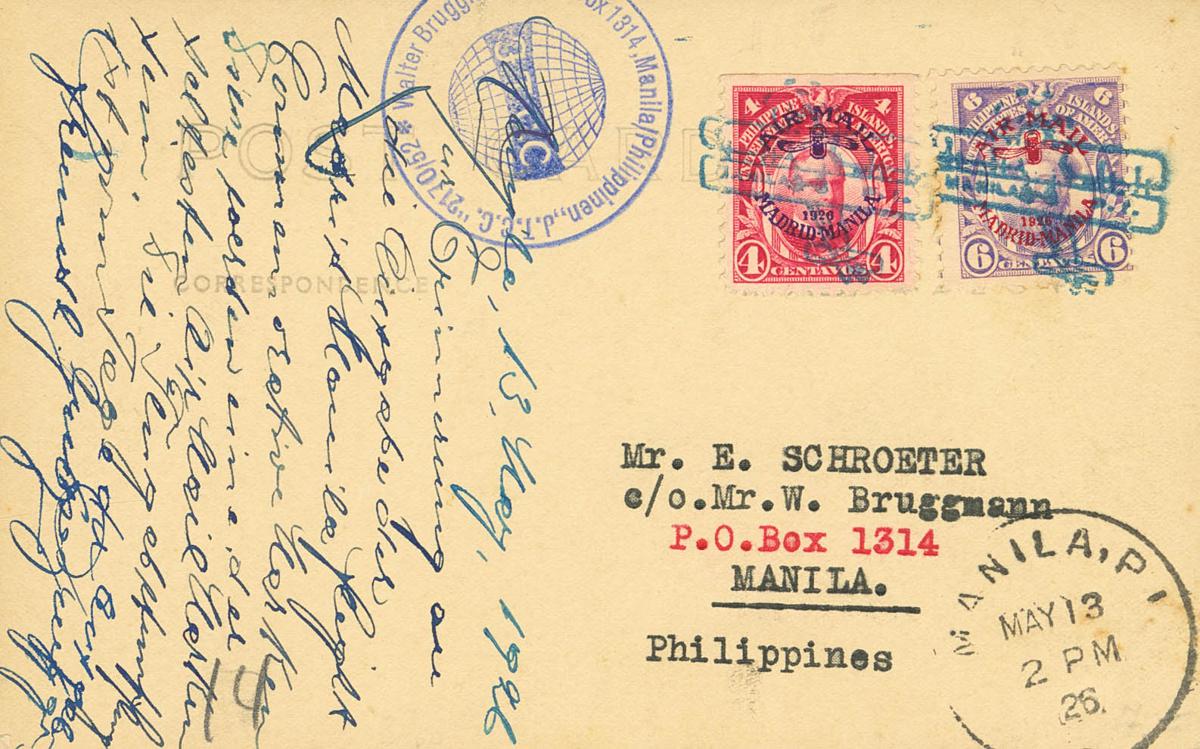 620 | Philippines