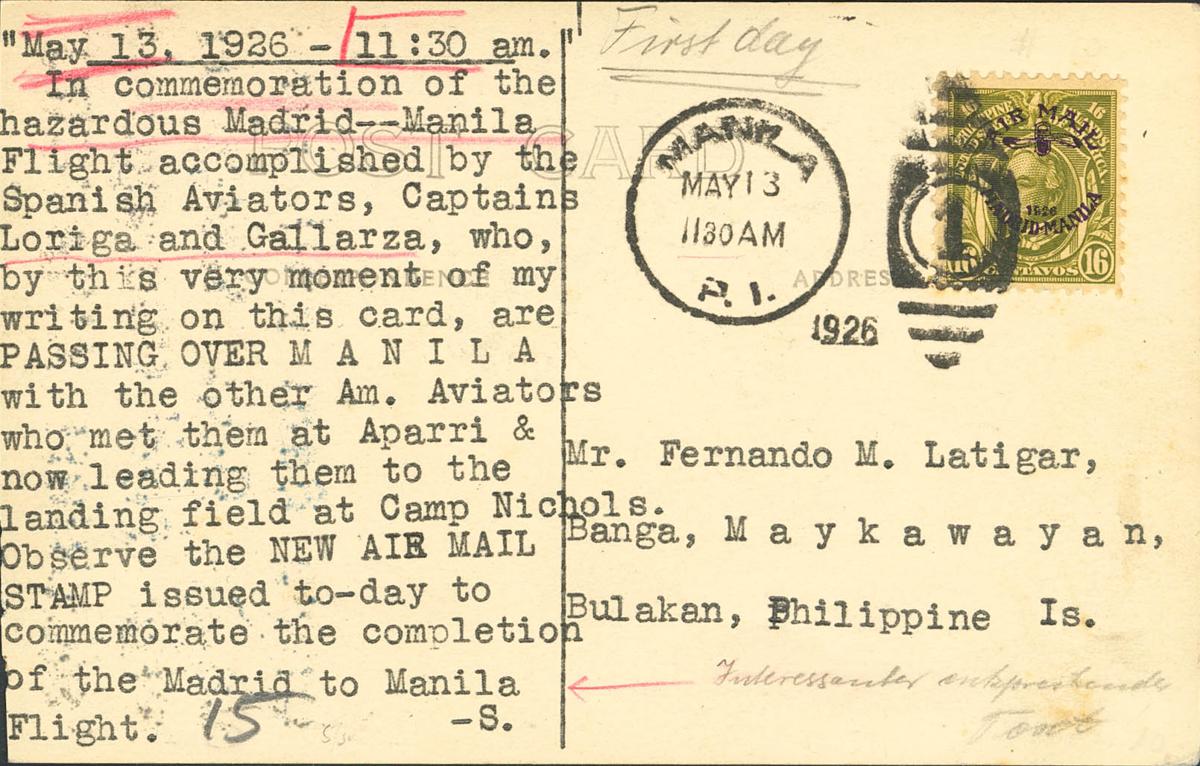 625 | Philippines