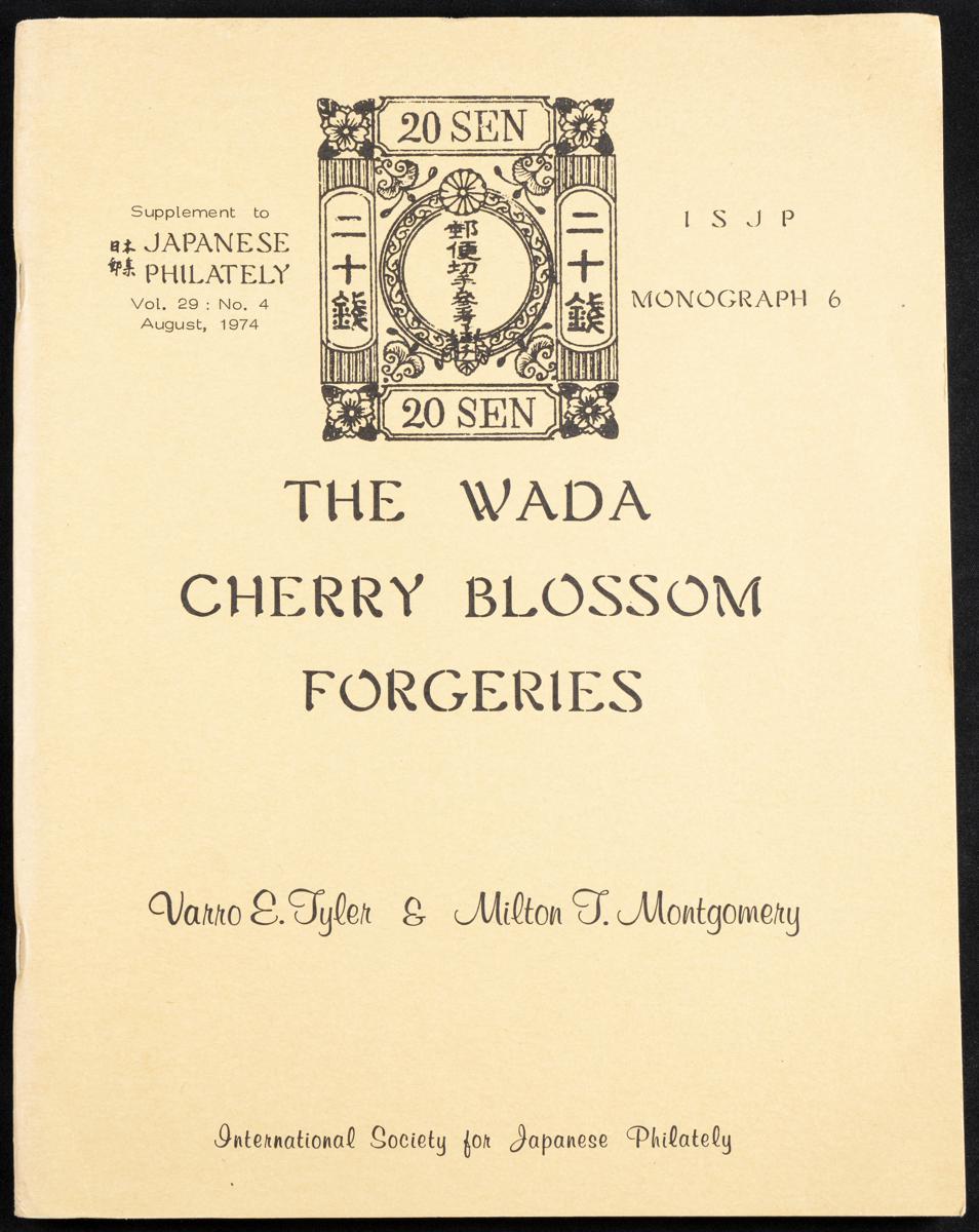 641 | Japan. Bibliography