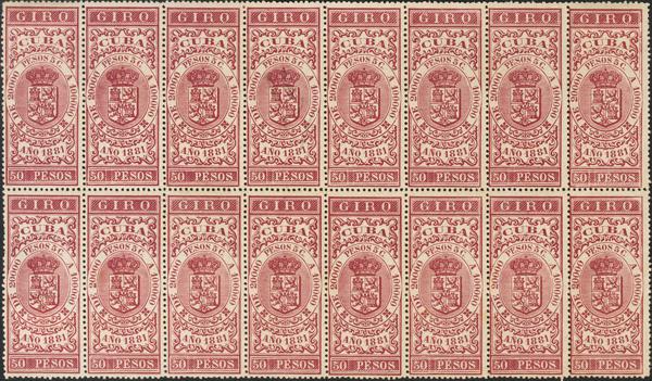 1027 | Cuba. Postal Fiscal Stamp
