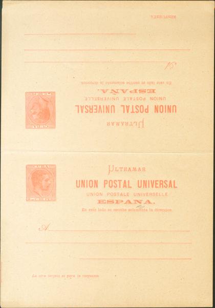 1029 | Cuba. Postal Stationery