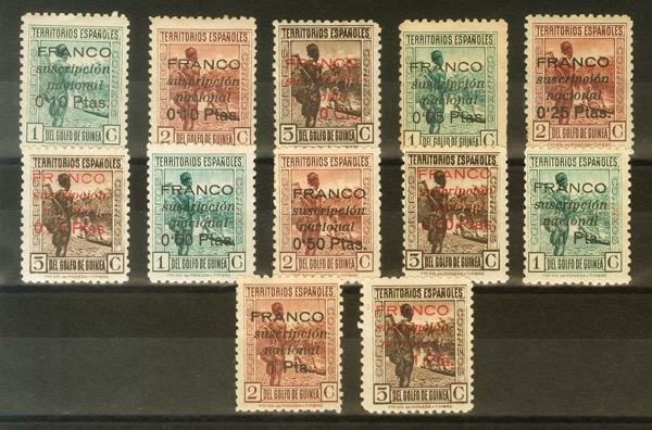 1127 | Guinea. Local Stamps