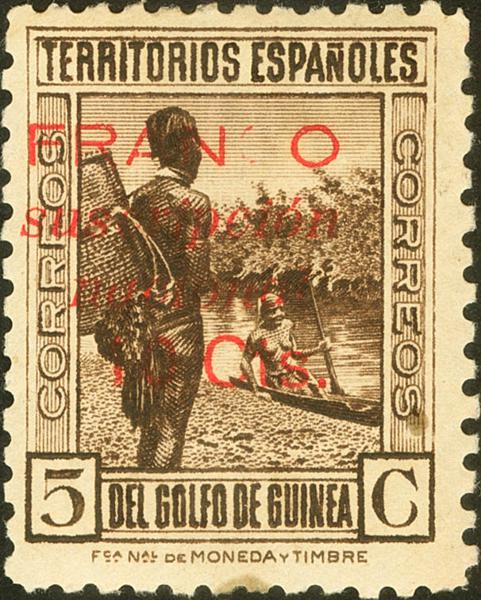 1128 | Guinea. Local Stamps