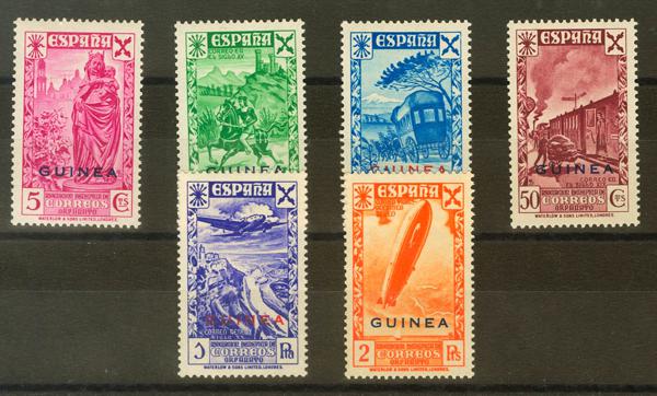 1130 | Guinea. Charity Stamp
