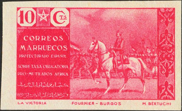 1205 | Marruecos. Beneficencia