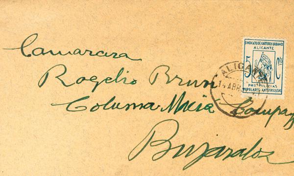 809 | Civil War. Local Stamps