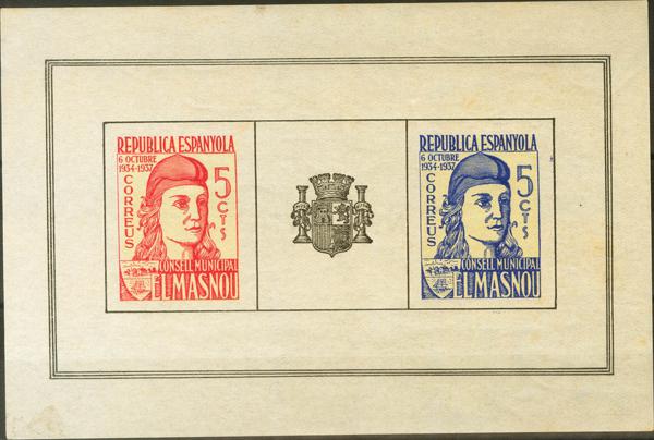 814 | Civil War. Local Stamps