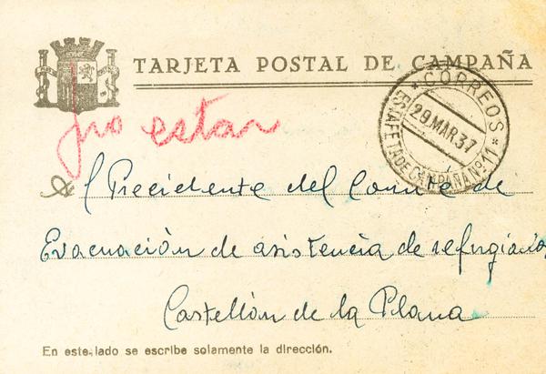 869 | Civil War. Refugee Camps