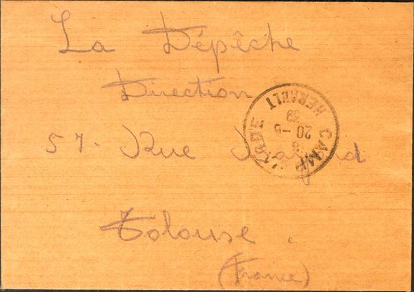 870 | Civil War. Refugee Camps