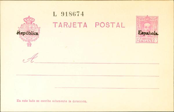 1237 | Entero Postal