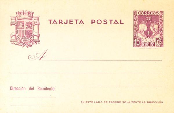 1242 | Entero Postal