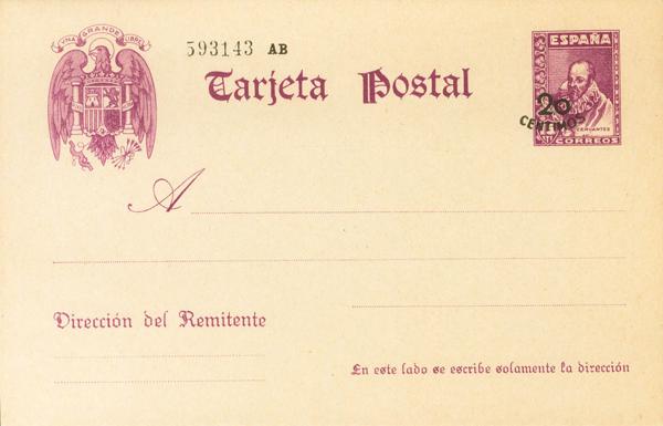 1245 | Entero Postal