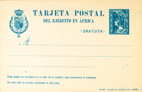 1247 | Entero Postal. Entero Postal Privado
