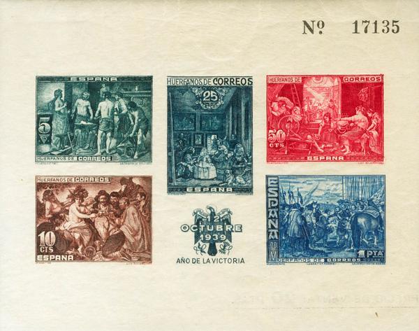 1407 | Charity Stamps