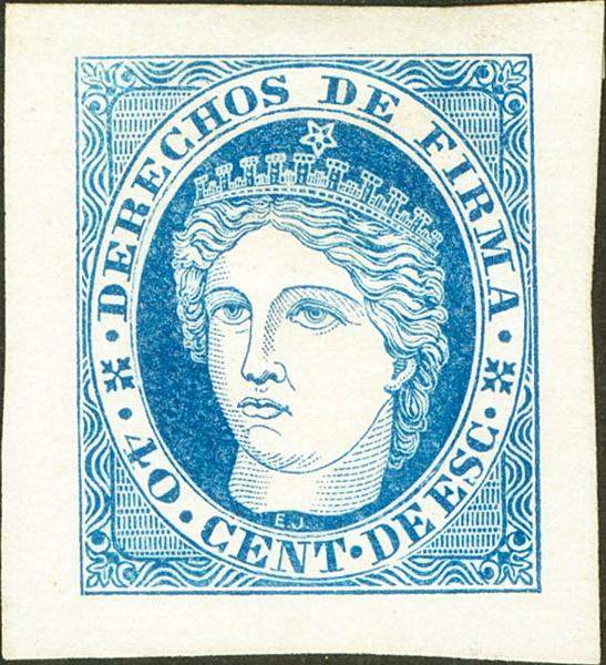 1446 | Philippines. Postal Fiscal Stamp
