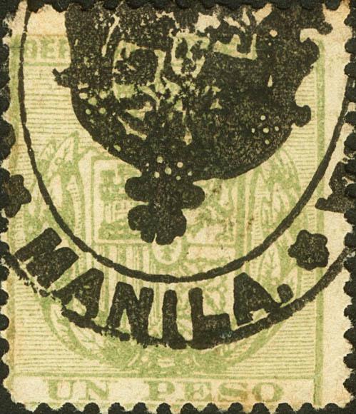 1447 | Philippines. Postal Fiscal Stamp