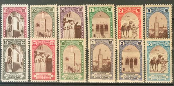 1130 | Tangier. Charity Stamp