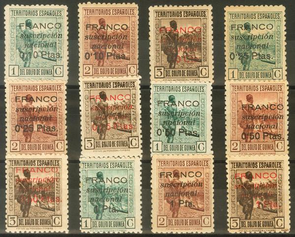 788 | Guinea. Local Stamps
