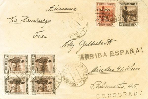 789 | Guinea. Local Stamps