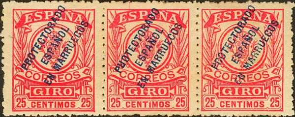 944 | Marruecos. Giro Postal