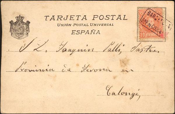 0000004414 - Catalonia. Postal History