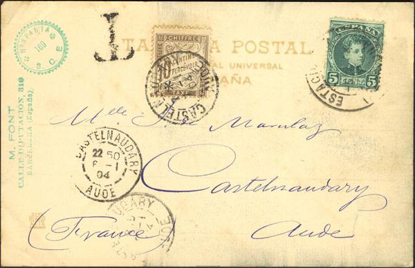 0000004652 - Other sections. Mixed Postage