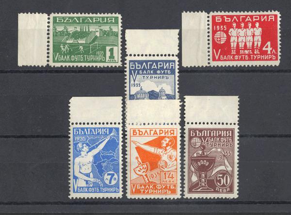 0000006171 - Bulgaria