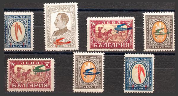 0000007188 - Bulgaria. Aéreo