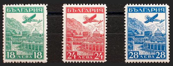 0000007189 - Bulgaria. Aéreo
