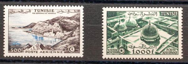 0000007879 - Túnez. Aéreo
