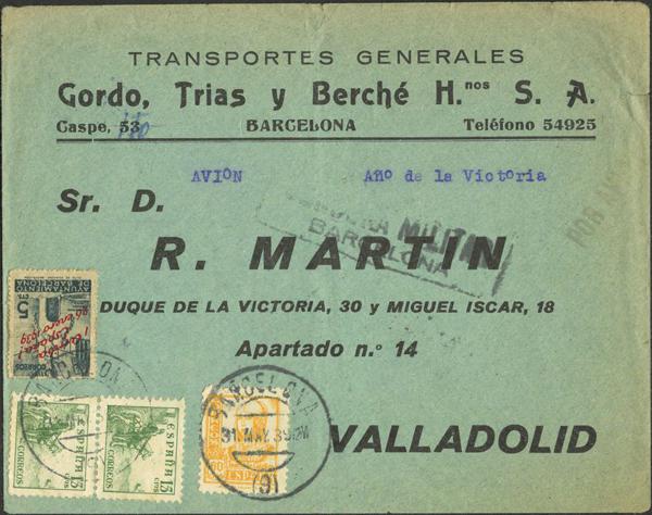 0000008823 - Spain. Spanish State Air Mail