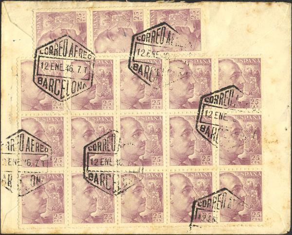0000008846 - Spain. Spanish State Air Mail