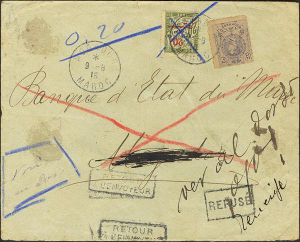 0000011117 - Other sections. Mixed Postage