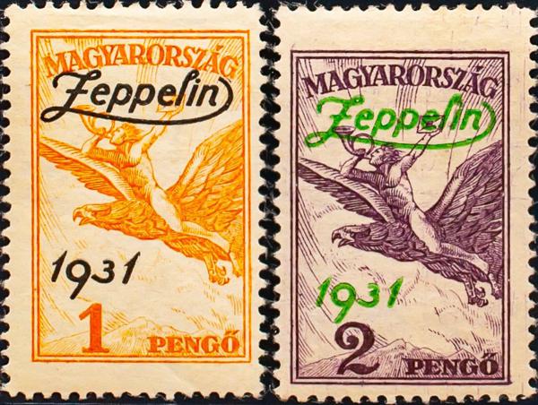 0000012258 - Hungría. Aéreo