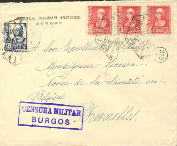 0000012469 - Spain. Spanish State Air Mail