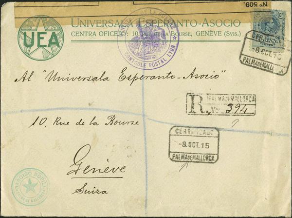 0000012931 - España. Alfonso XIII Correo Certificado