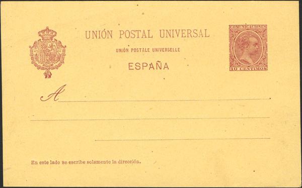 0000012977 - Entero Postal. Oficial