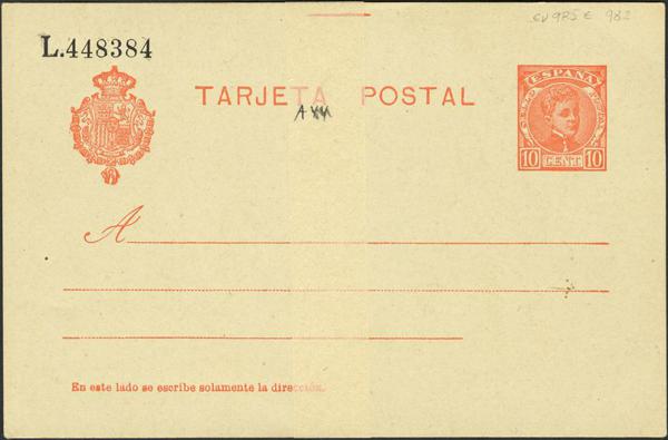 0000012982 - Entero Postal. Oficial