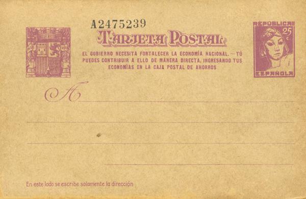 0000013741 - Postal Service. Official