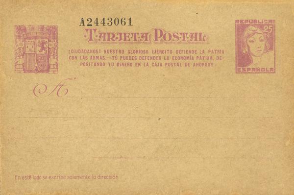0000013742 - Postal Service. Official