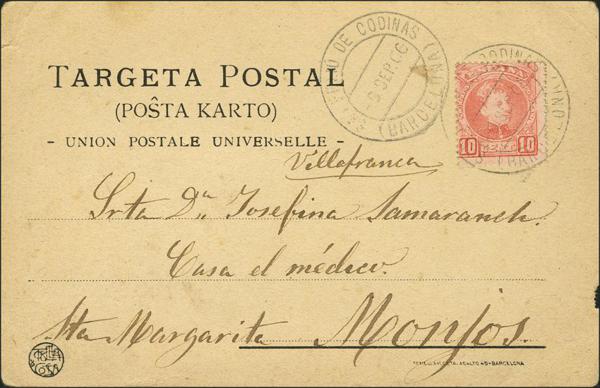 0000014510 - Catalonia. Postal History