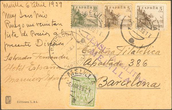 0000015972 - Andalucía. Historia Postal